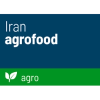 International Agriculture, Food And Packaging Fair