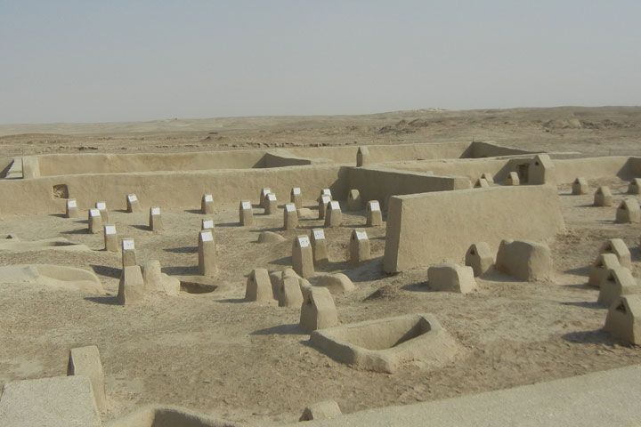 Sistan va Balochestan