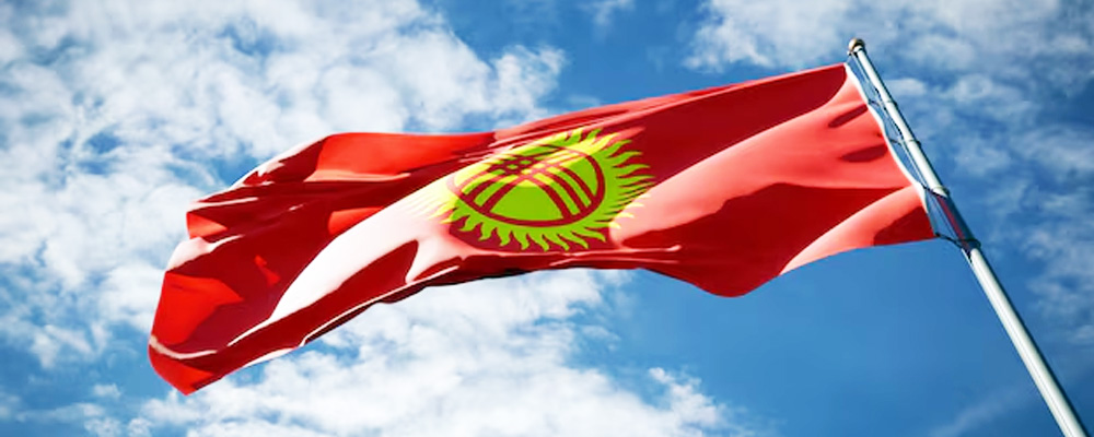 ویزای قرقیزستان